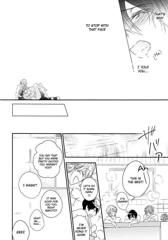 (C87) [B-LUSH (Kaukau)] TRIANGLE FUNCTION ver. DT (High☆Speed! -Free! Starting Days-) [English]_30