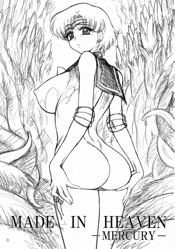 (C87) [BLACK DOG (Kuroinu Juu)] MADE IN HEAVEN -MERCURY- (Bishoujo Senshi Sailor Moon) [Englis_01