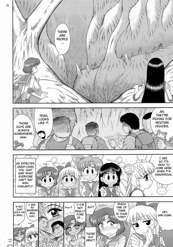 (C87) [BLACK DOG (Kuroinu Juu)] MADE IN HEAVEN -MERCURY- (Bishoujo Senshi Sailor Moon) [Englis_04