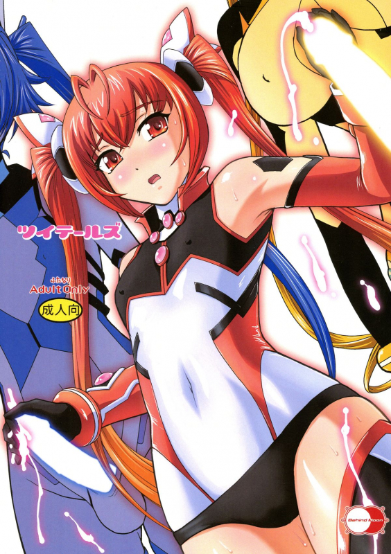 (C87) [Behind Moon (Q)] Tsuitails (Ore, Twintail ni Narimasu.) [English] [constantly]_00