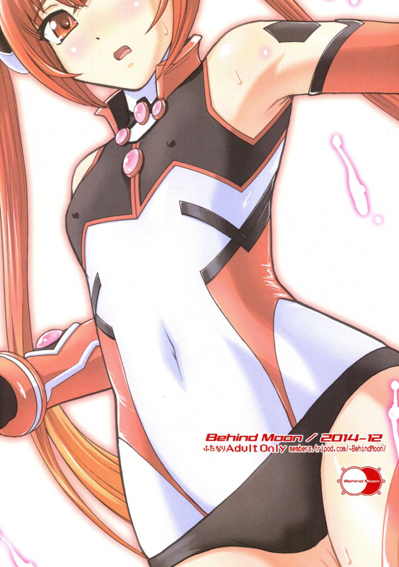 (C87) [Behind Moon (Q)] Tsuitails (Ore, Twintail ni Narimasu.) [English] [constantly]_01