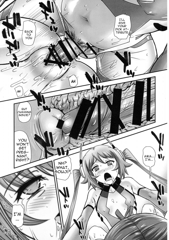 (C87) [Behind Moon (Q)] Tsuitails (Ore, Twintail ni Narimasu.) [English] [constantly]_20