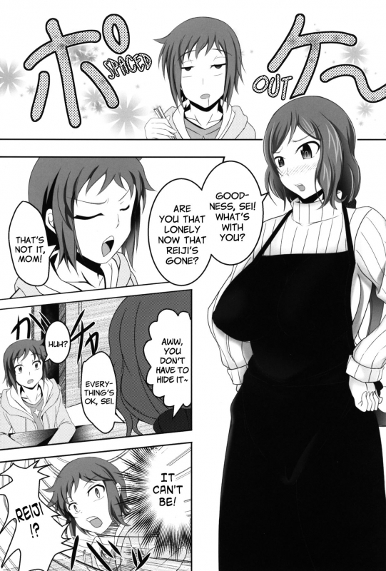 (C87) [Bitch Bokujou (Bokujou Nushi K)] BUILD FIGHTERS THE FACT (Gundam Build Fighters) [English]_02