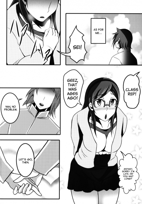 (C87) [Bitch Bokujou (Bokujou Nushi K)] BUILD FIGHTERS THE FACT (Gundam Build Fighters) [English]_27