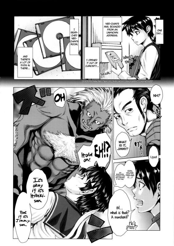 (C87) [Blmanian (Blmanian)] Zoku Sakura Motto H mo Ganbaru! (Street Fighter) [English] =Krizalid=_05