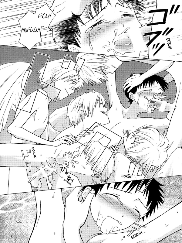 (C87) [Blue Hawaii (Bu)] SABBATH (Neon Genesis Evangelion) [English] [La Chinji]_12