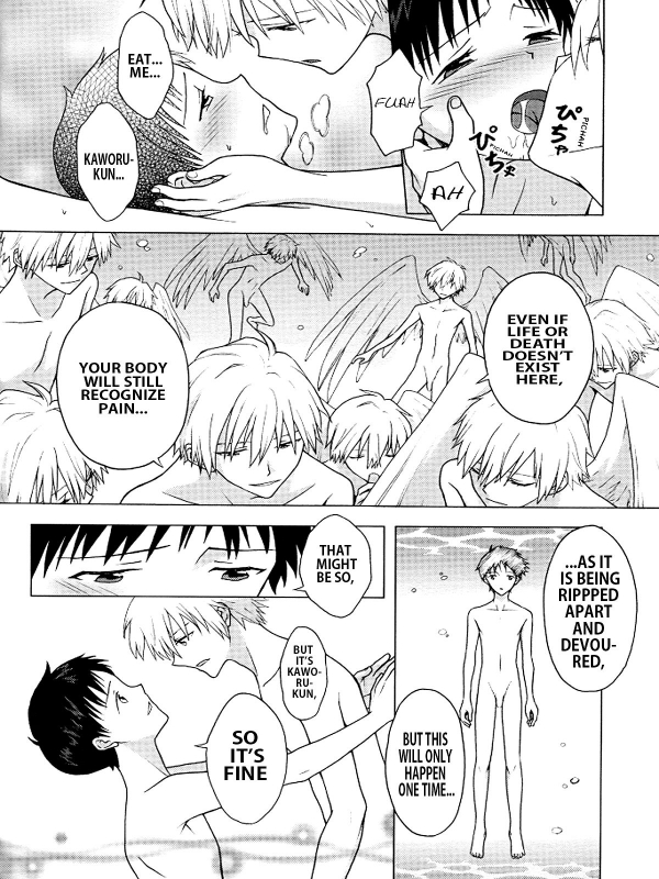 (C87) [Blue Hawaii (Bu)] SABBATH (Neon Genesis Evangelion) [English] [La Chinji]_14