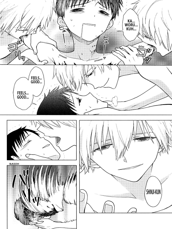 (C87) [Blue Hawaii (Bu)] SABBATH (Neon Genesis Evangelion) [English] [La Chinji]_18