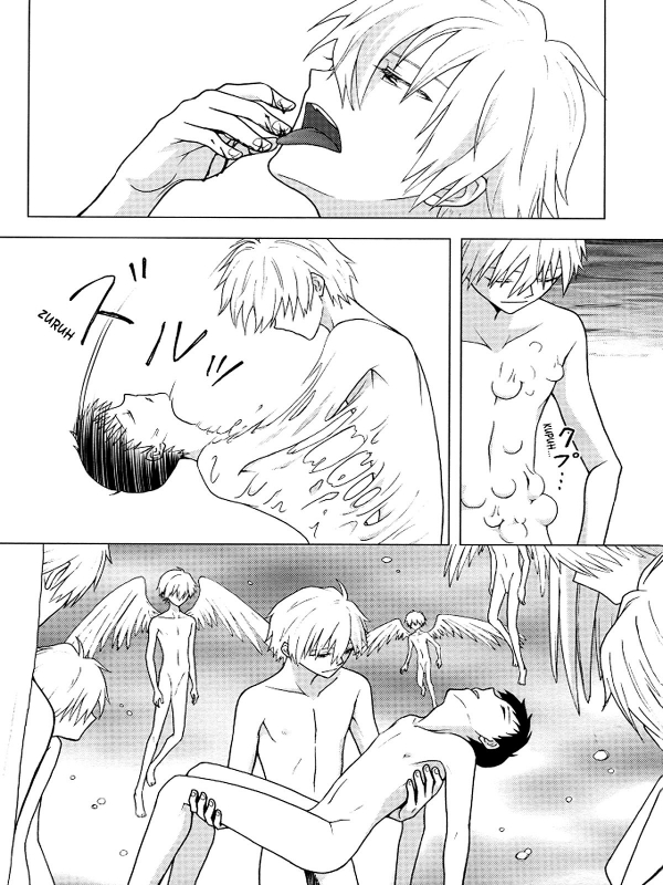 (C87) [Blue Hawaii (Bu)] SABBATH (Neon Genesis Evangelion) [English] [La Chinji]_20