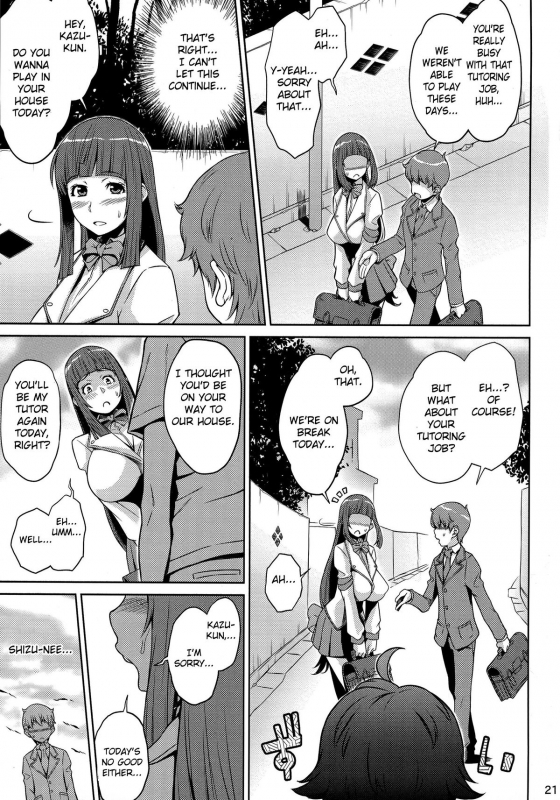 (C87) [Butagoya (Kemigawa)] Oneshota Sweetie (Oshioki Sweetie ~Koi suru Oneesan wa _21