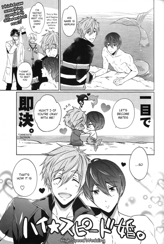 (C87) [CACHE-CACHE (Nanjou Papiko)] DripLink01 (Free!) [English] [ichigo-day]_03