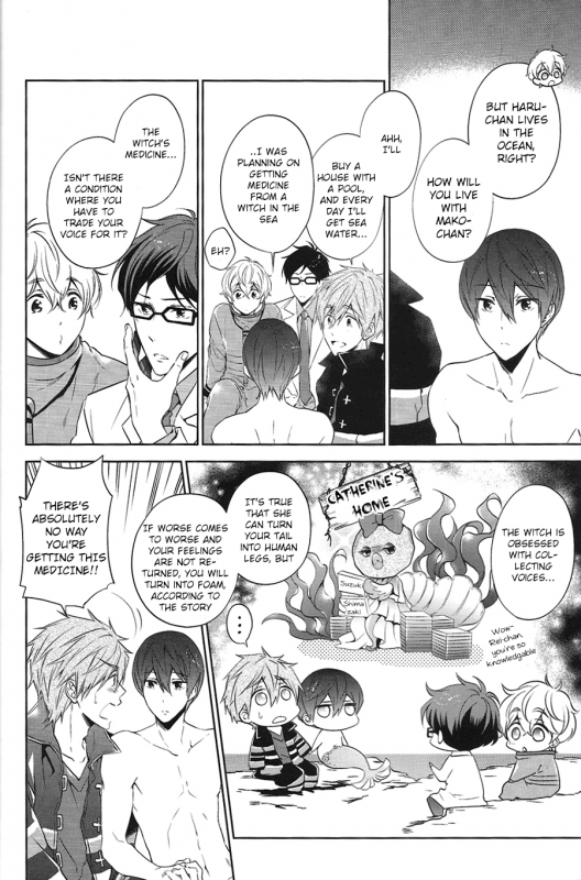 (C87) [CACHE-CACHE (Nanjou Papiko)] DripLink01 (Free!) [English] [ichigo-day]_04