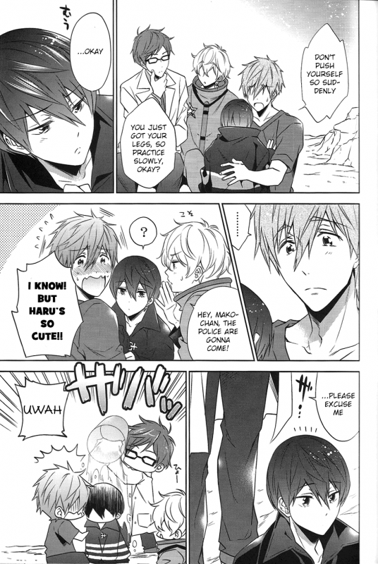 (C87) [CACHE-CACHE (Nanjou Papiko)] DripLink01 (Free!) [English] [ichigo-day]_11