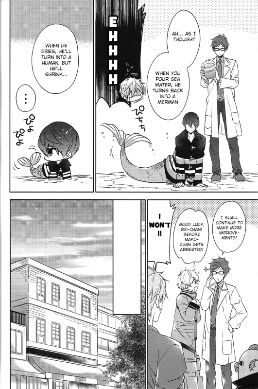 (C87) [CACHE-CACHE (Nanjou Papiko)] DripLink01 (Free!) [English] [ichigo-day]_12