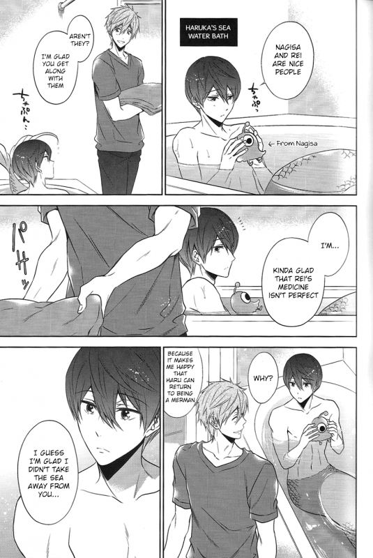 (C87) [CACHE-CACHE (Nanjou Papiko)] DripLink01 (Free!) [English] [ichigo-day]_13