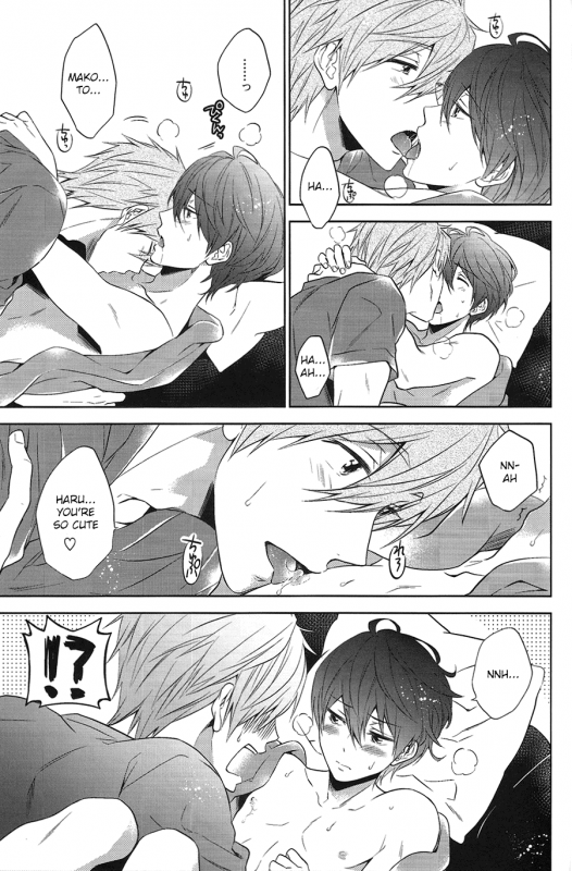 (C87) [CACHE-CACHE (Nanjou Papiko)] DripLink01 (Free!) [English] [ichigo-day]_17