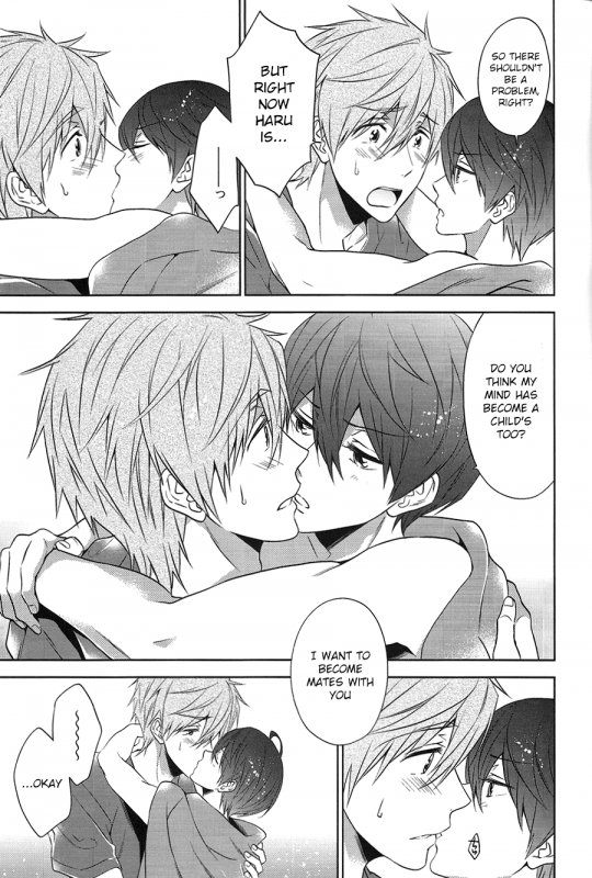 (C87) [CACHE-CACHE (Nanjou Papiko)] DripLink01 (Free!) [English] [ichigo-day]_19