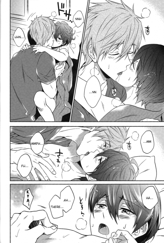 (C87) [CACHE-CACHE (Nanjou Papiko)] DripLink01 (Free!) [English] [ichigo-day]_20