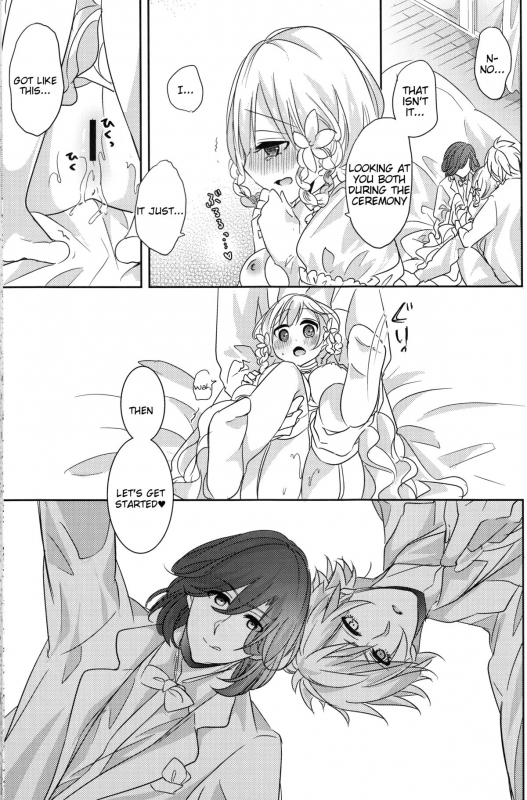 (C87) [CELICA (Serika)] I will bless those who bless you. (Uta no Prince-sama) [English] {Tigoris_05