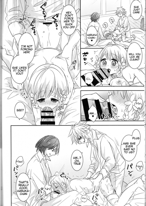 (C87) [CELICA (Serika)] I will bless those who bless you. (Uta no Prince-sama) [English] {Tigoris_10