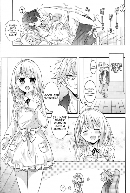(C87) [CELICA (Serika)] I will bless those who bless you. (Uta no Prince-sama) [English] {Tigoris_15