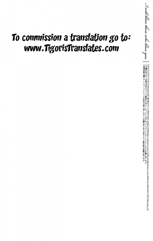 (C87) [CELICA (Serika)] I will bless those who bless you. (Uta no Prince-sama) [English] {Tigoris_27