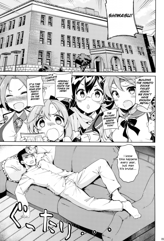 (C87) [CHIBIKKO KINGDOM (Kekocha)] Yurufuwa Juujun At_03