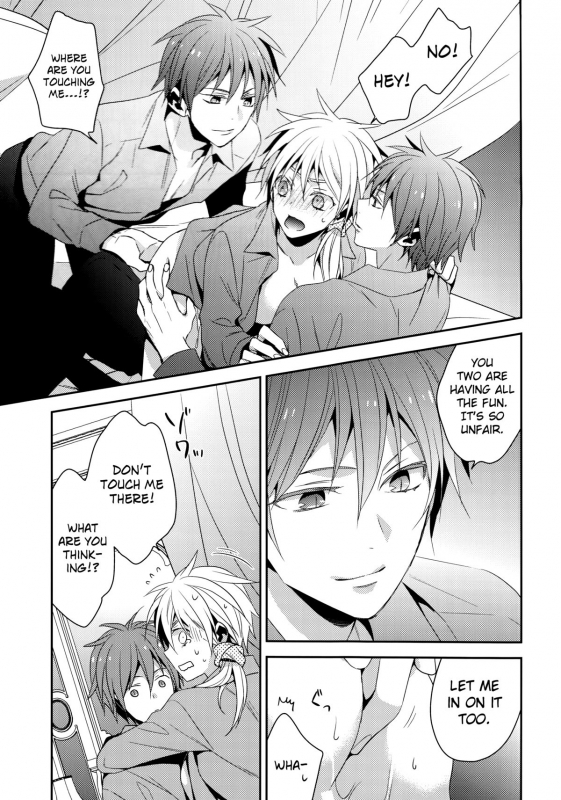 (C87) [CHIPS (Izumi)] red sand (Kuroko no Basuke) [English] [biribiri]_14