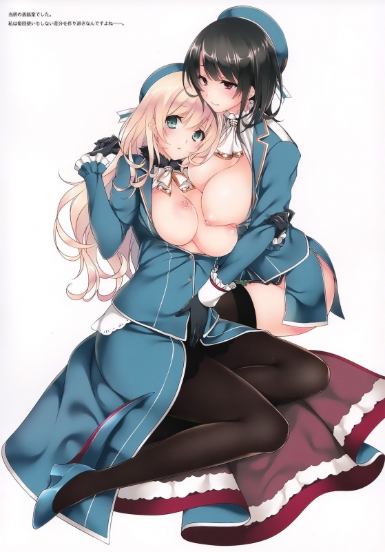 (C87) [CROSS HEARTS (Ayase Hazuki)] Samishigariya no Nin_02