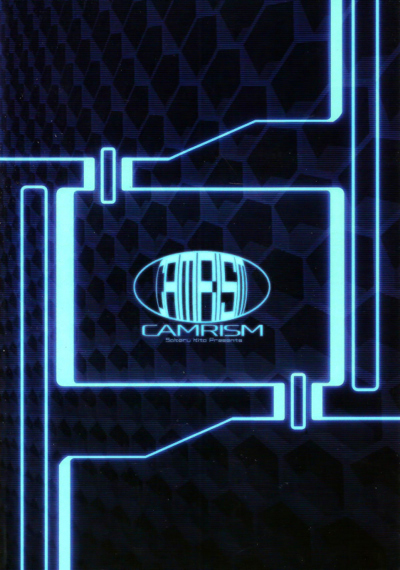 (C87) [Camrism (Kitou Sakeru)] TRY FUCKERS (Gundam Build Fighters Try) [English] {5 a.m.}_29