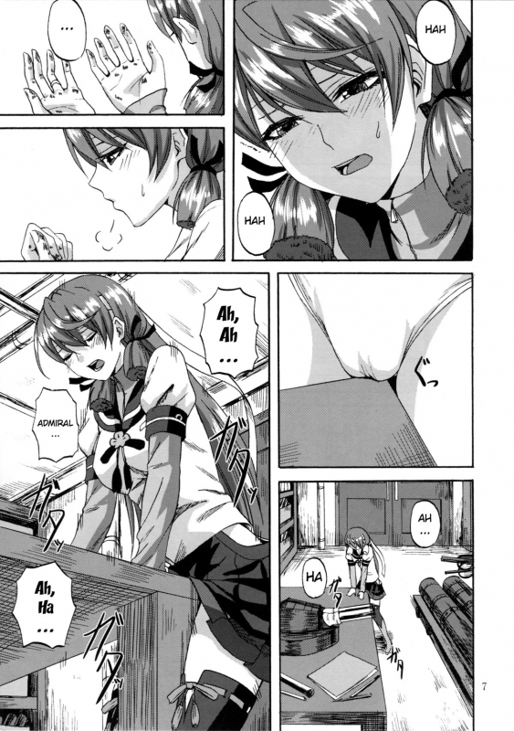 (C87) [Can Do Now! (Minarai Zouhyou)] Yoakashi no Koushou  _05