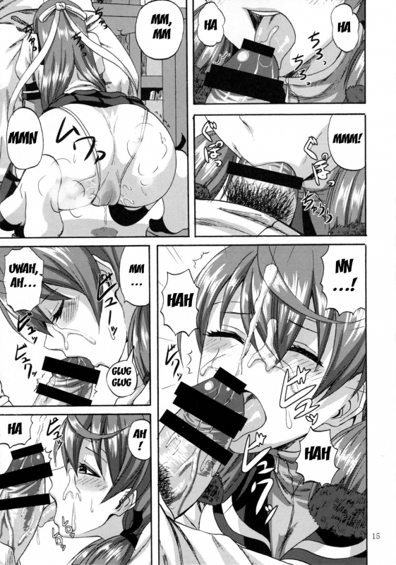 (C87) [Can Do Now! (Minarai Zouhyou)] Yoakashi no Koushou  _13