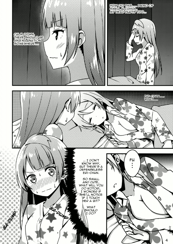 (C87) [Candy Club (Sky)] Endless Love ～Asatsuyu～ (Love Live!) [English]_02