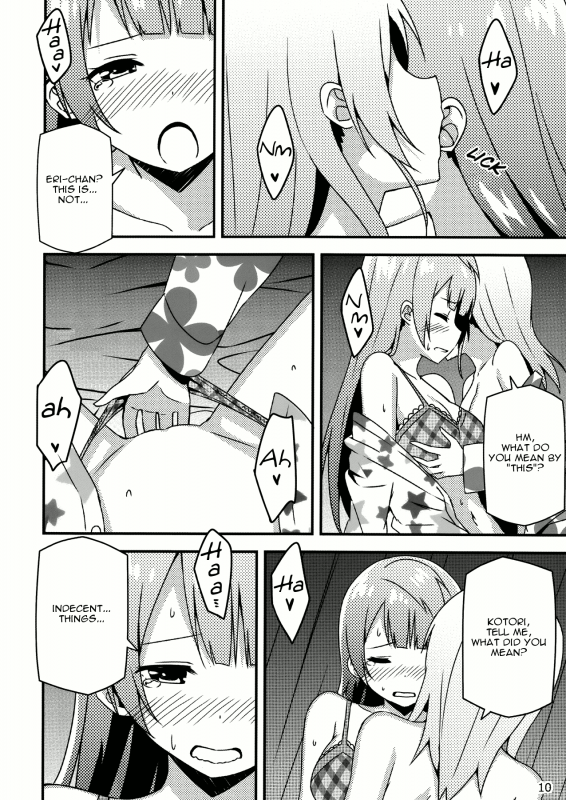 (C87) [Candy Club (Sky)] Endless Love ～Asatsuyu～ (Love Live!) [English]_08