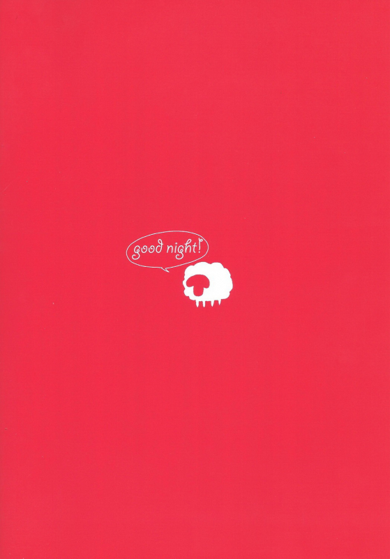 (C87) [Cinnamon (Macho)] Nemurenaiyoru ni wa (Haikyuu!!) [English] [Tovako]_21