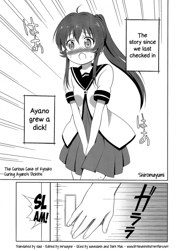 (C87) [Circle Heron (Shiramayumi)] Magejun 37 (YuruYuri) [English] =LWB + CW=_01