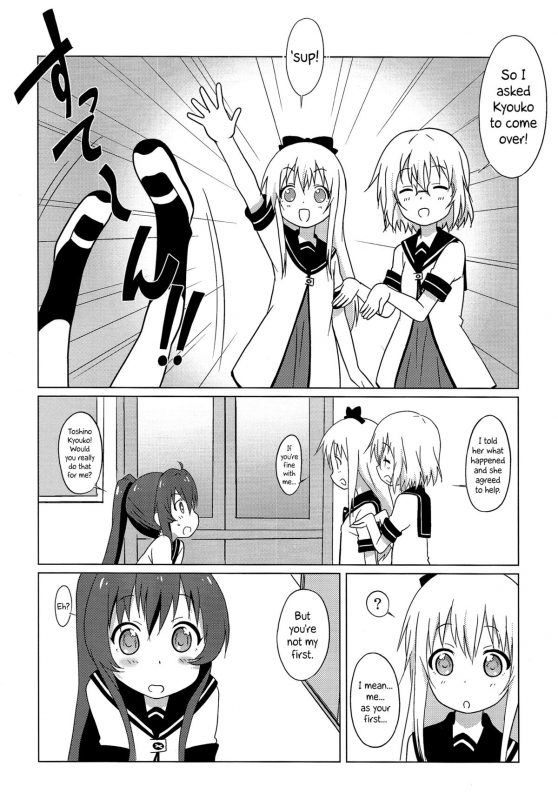 (C87) [Circle Heron (Shiramayumi)] Magejun 37 (YuruYuri) [English] =LWB + CW=_04