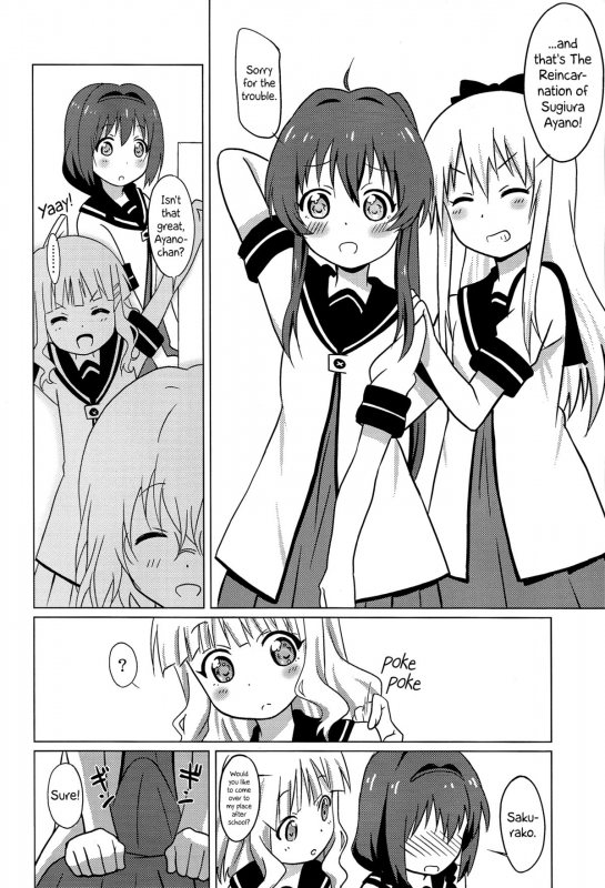 (C87) [Circle Heron (Shiramayumi)] Magejun 37 (YuruYuri) [English] =LWB + CW=_18