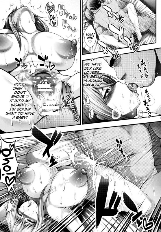 (C87) [Circle Roman Hikou (Taihei Tengoku)] Misaki Fight G (Cardfight!! Vanguard) [English] {doujin_21