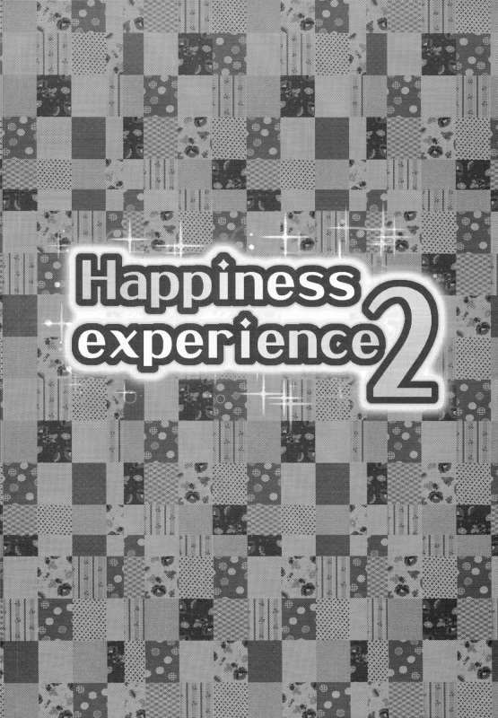 (C87) [Condiment wa Hachibunme (Maeshima Ryou)] Happiness experience 2 (HappinessCharge Pr_02