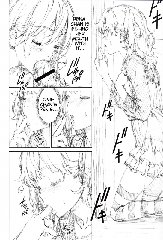 (C87) [Crank.In (Mizutani Tooru)] Floriography ~Lyon~ [English] =Tigoris Translates=_08