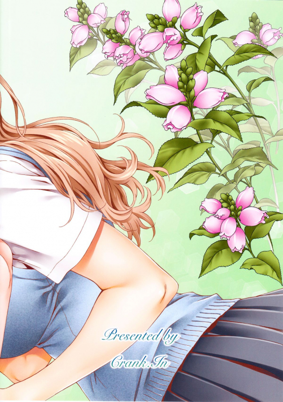 (C87) [Crank.In (Mizutani Tooru)] Floriography ~Lyon~ [English] =Tigoris Translates=_17