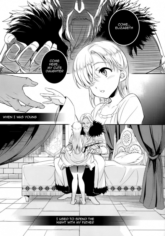 (C87) [Crazy9 (Ichitaka)] C9-16 Omorashi Elizabeth (Nanatsu no Taizai) [English] {doujin-moe.us}_02