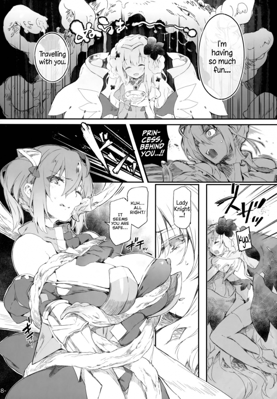 (C87) [Current Storage (momi, Pyon-Kti)] FOWRLLE [English] [M@]_06