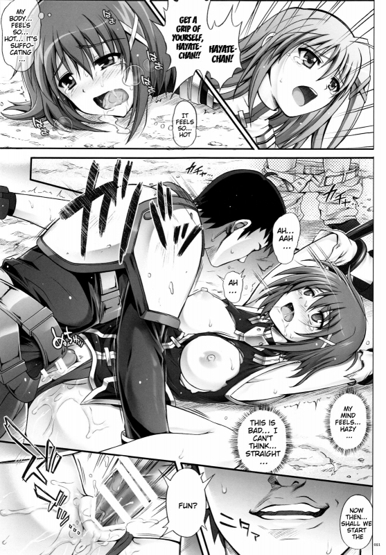 (C87) [Cyclone (Izumi, Reizei)] 1004N+ Cyclone no Soushuuhen (Various) [English] {doujin-moe.us}_023