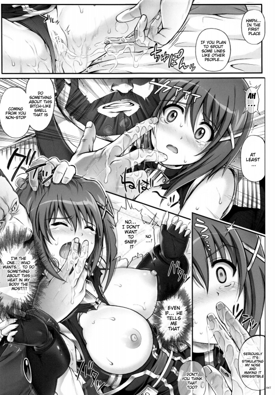 (C87) [Cyclone (Izumi, Reizei)] 1004N+ Cyclone no Soushuuhen (Various) [English] {doujin-moe.us}_049