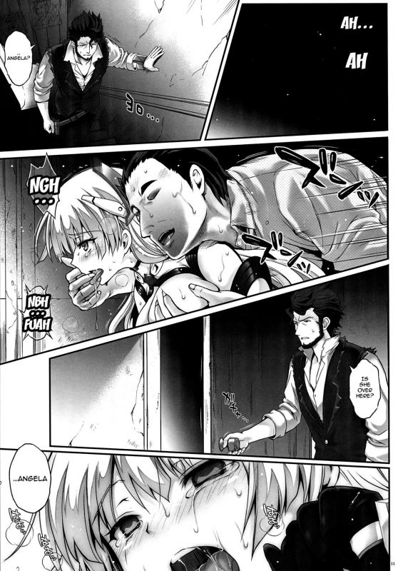 (C87) [Cyclone (Izumi, Reizei)] A-HAAAH (Rakuen Tsuihou -Expelled from Paradise-) [English] {doujin_09