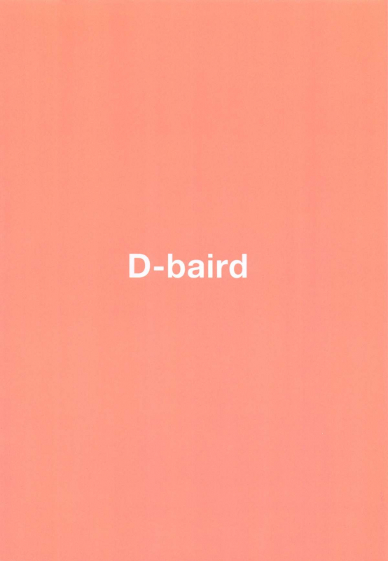 (C87) [D-baird (BeNantoka)] MuraMura! Fuyu  MuraMura!! Winter (Kantai Collection -KanColle-) [E_24