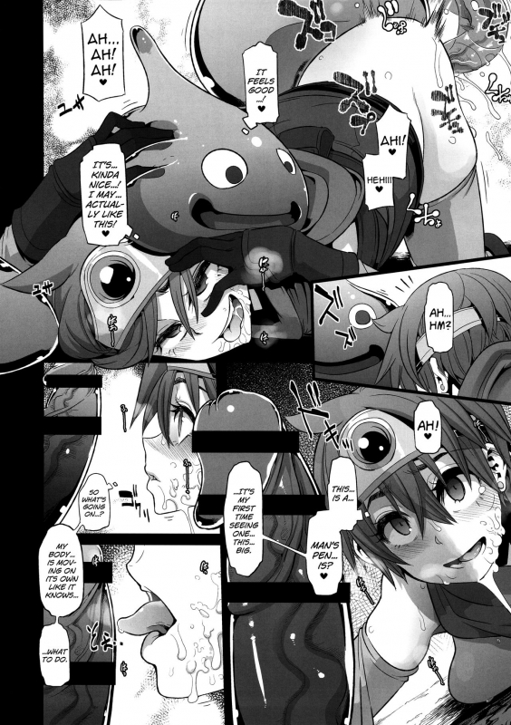 (C87) [DA HOOTCH (ShindoL)] Onna Yuusha no Tabi (Dragon Quest III) [English] {doujins.com}_23