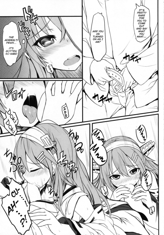 (C87) [DANGOYA (Shiratama Dango)] Watashi no Teitoku (Kantai Collection -KanColle-) [English_09